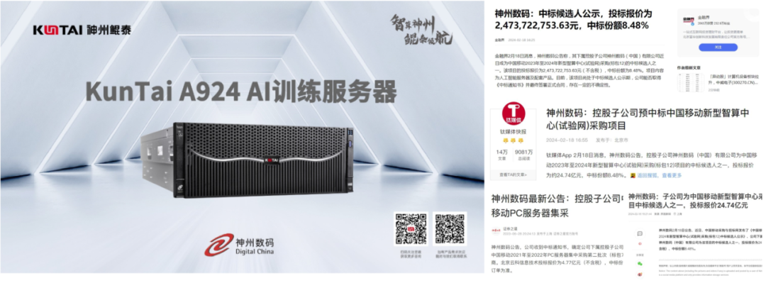 1670603900394251.jpg 20221210003345.jpg