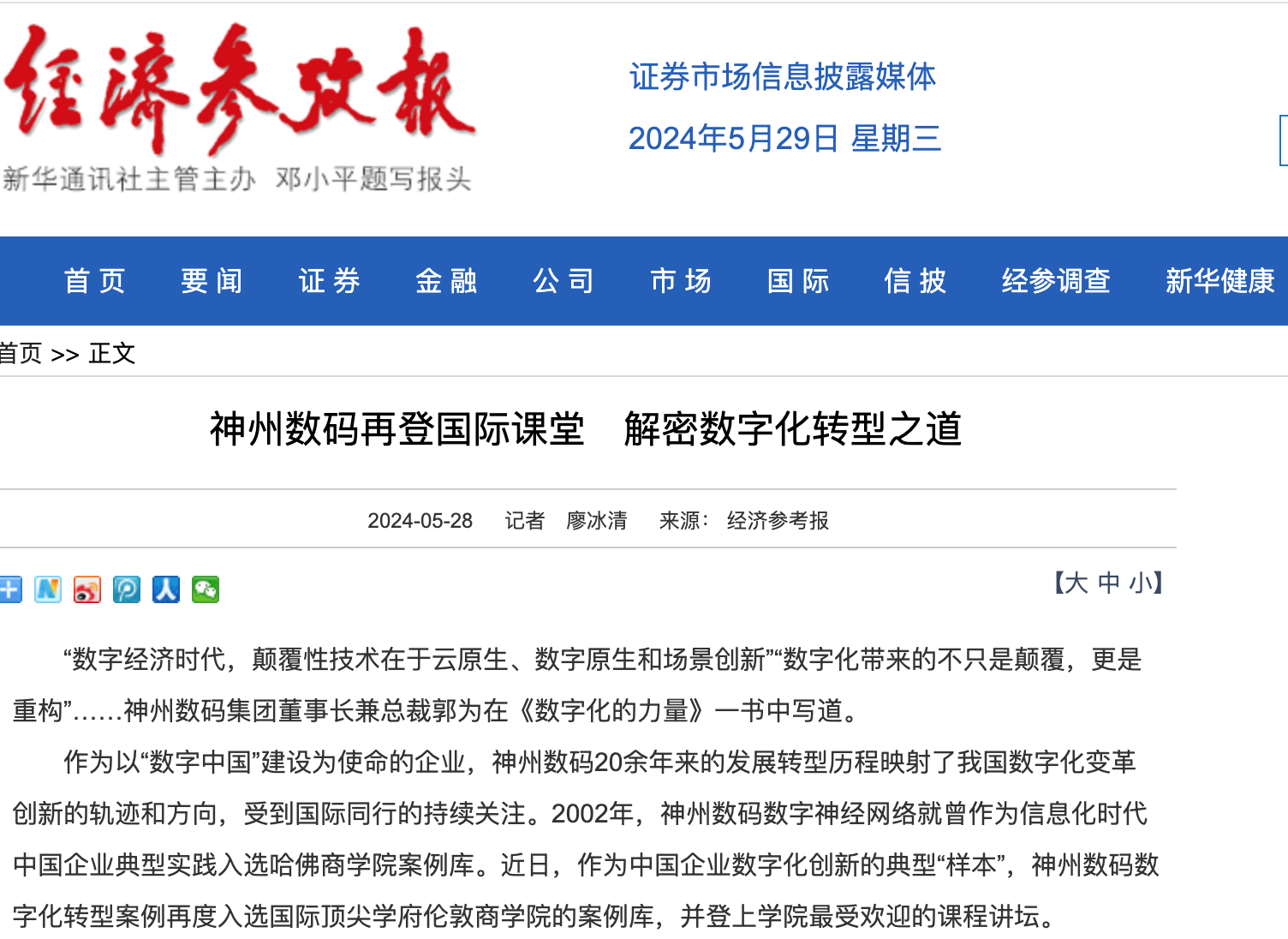 1670603900394251.jpg 20221210003345.jpg