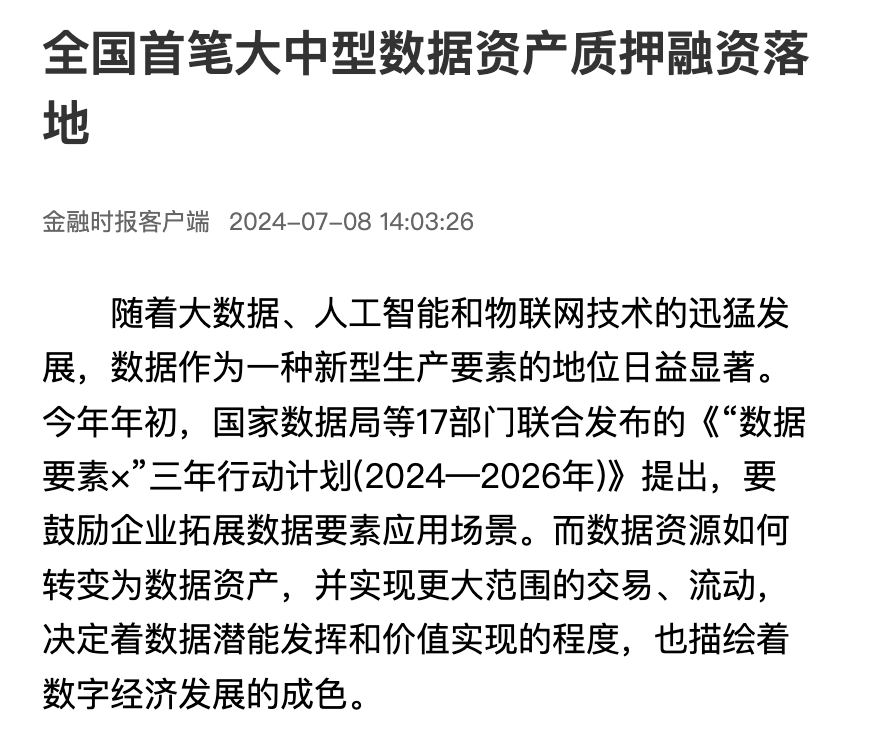 1670603900394251.jpg 20221210003345.jpg